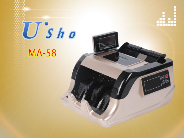 U SHO MA-58